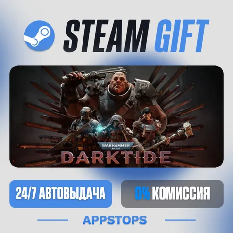 Warhammer 40,000: Darktide