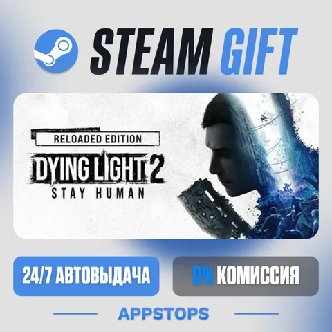 Dying Light 2 Stay Human: Reloaded Edition