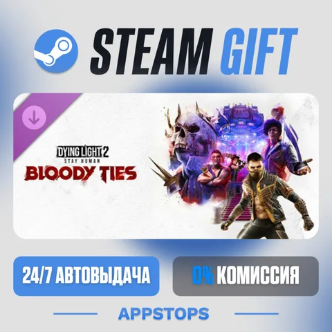 Dying Light 2 Stay Human: Bloody Ties