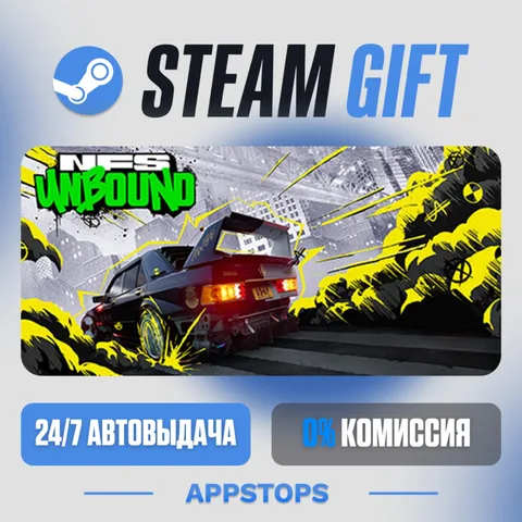 Need for Speed™ Unbound