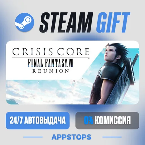 Crisis Core –Final Fantasy VII– Reunion