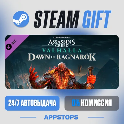 Assassin's Creed® Valhalla - Dawn of Ragnarök
