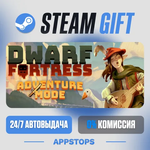 Dwarf Fortress