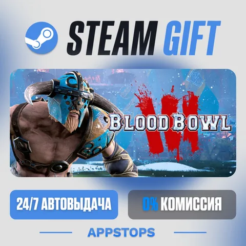 Blood Bowl 3
