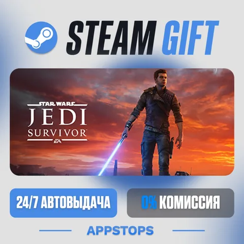 Star Wars Jedi: Survivor