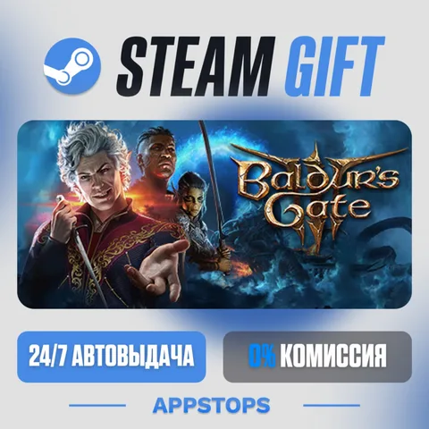 Baldur's Gate 3
