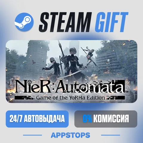 NieR:Automata