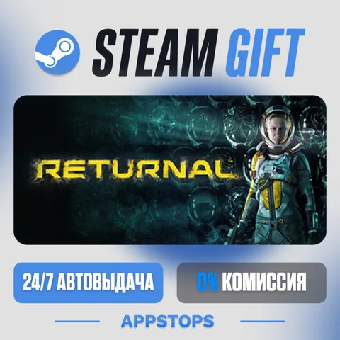 Returnal