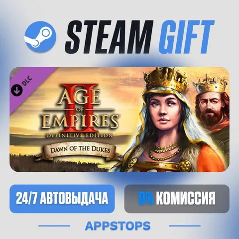 Age of Empires II: Definitive Edition - Dawn of the Dukes