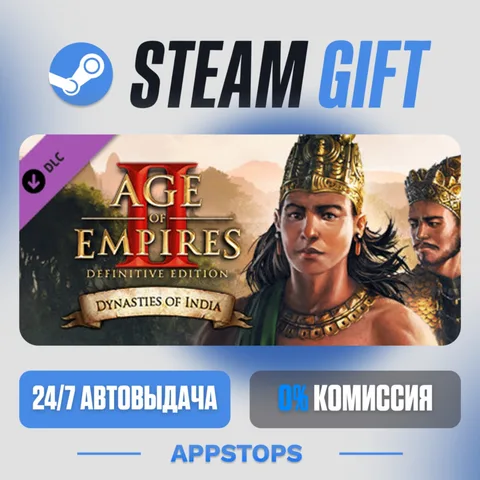 Age of Empires II: Definitive Edition - Dynasties of India