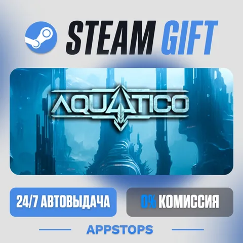 Aquatico