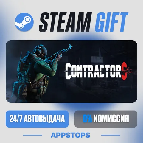 Contractors