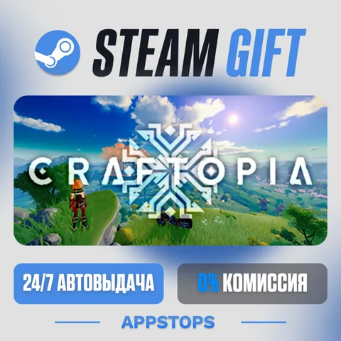 Craftopia
