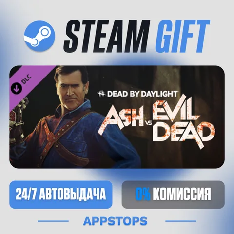 Dead by Daylight - Ash vs Evil Dead