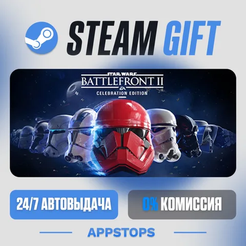 Star Wars™ Battlefront™ II
