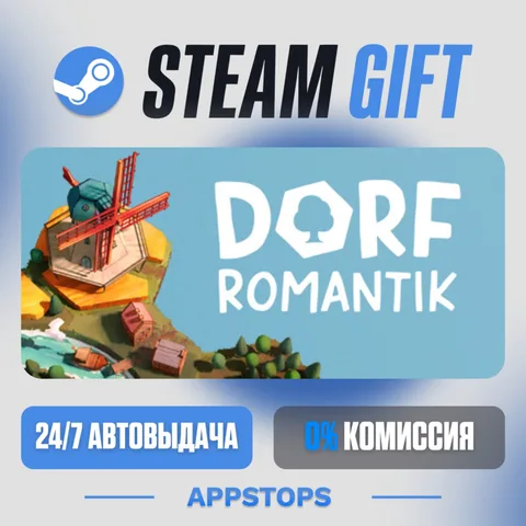 Dorfromantik
