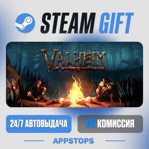 Valheim