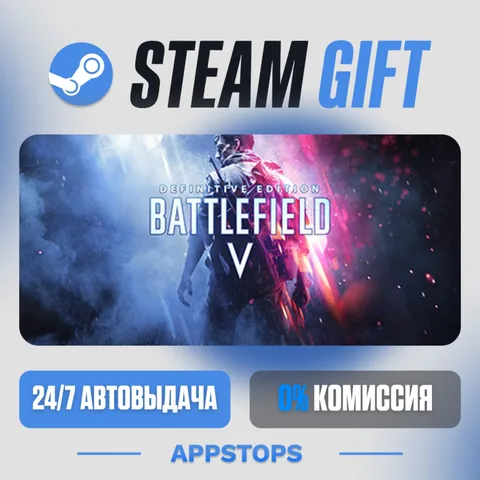 Battlefield™ V