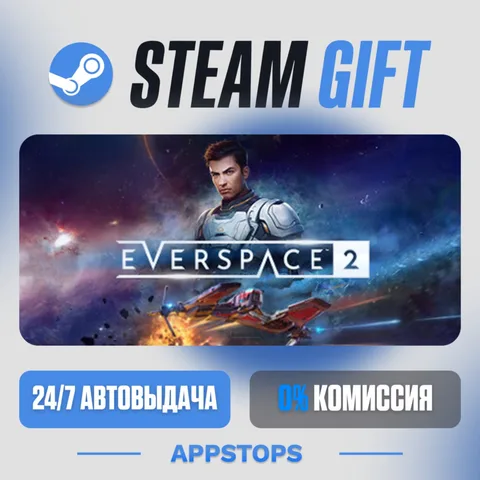 Everspace™ 2