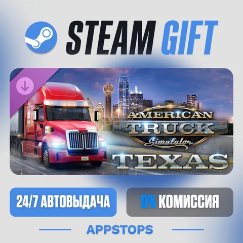 American Truck Simulator - Texas