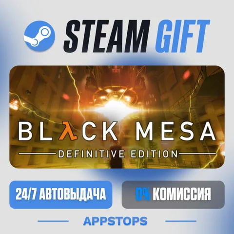 Black Mesa
