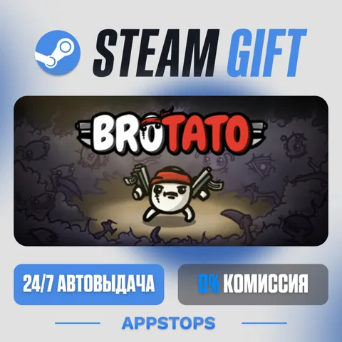 Brotato