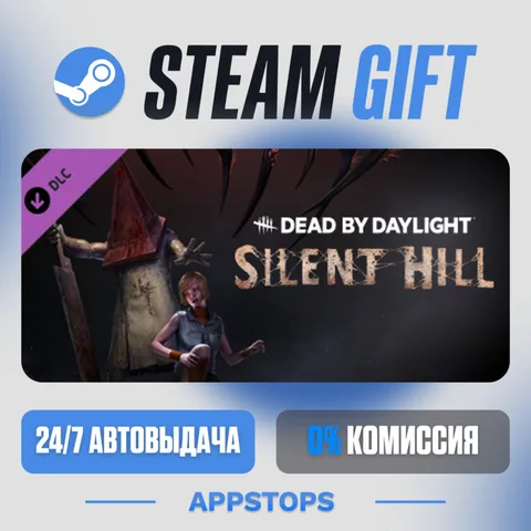 Dead By Daylight - Silent Hill Chapter
