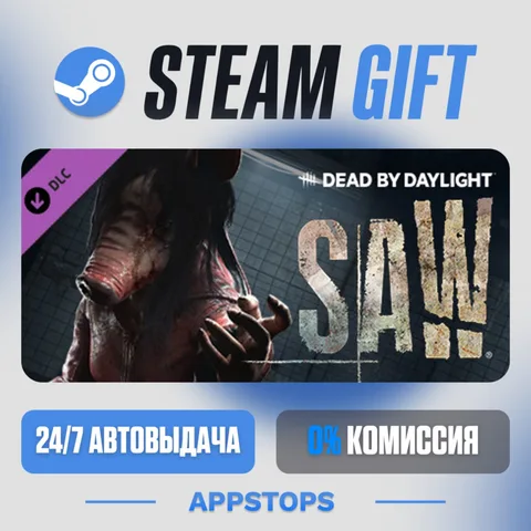 Dead by Daylight - The Saw® Chapter