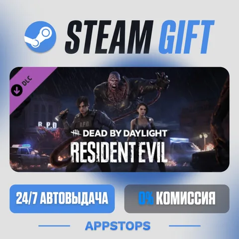Dead by Daylight - Resident Evil Chapter