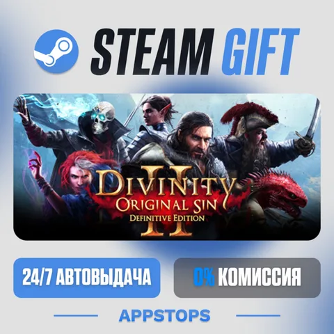 Divinity: Original Sin 2 - Definitive Edition