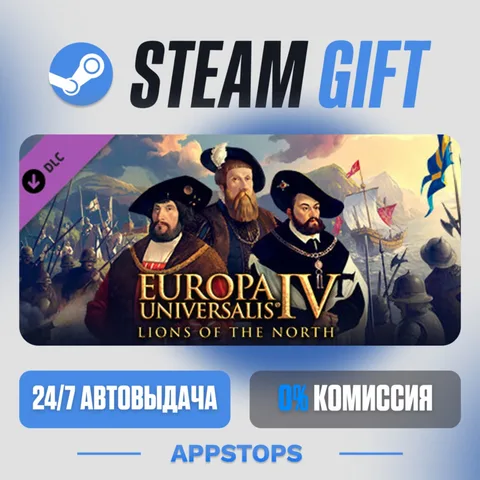 Immersion Pack - Europa Universalis IV: Lions of the North