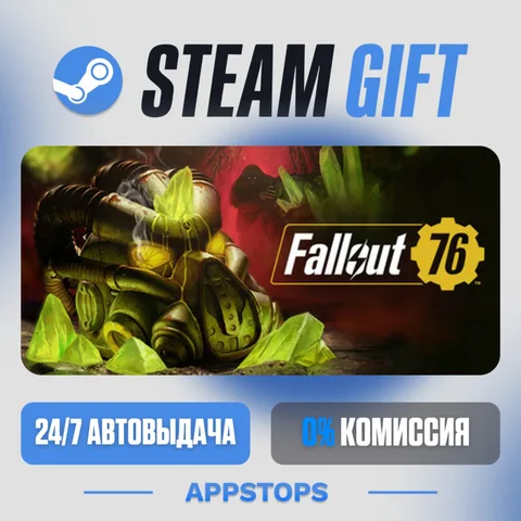 Fallout 76