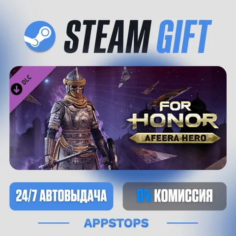 For Honor™ - Afeera Hero