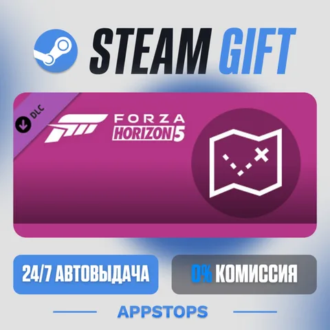 Forza Horizon 5 Treasure Map