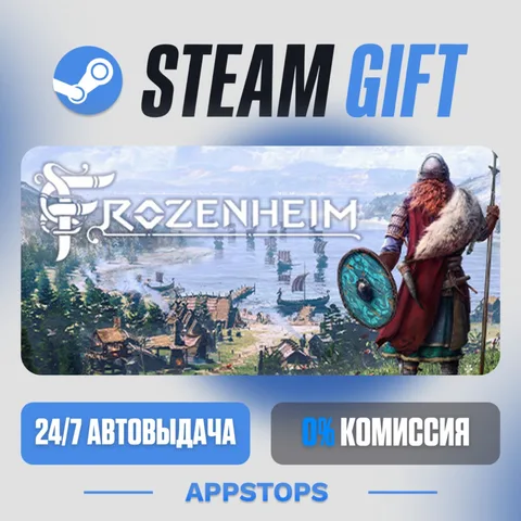 Frozenheim