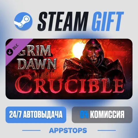 Grim Dawn - Crucible Mode DLC