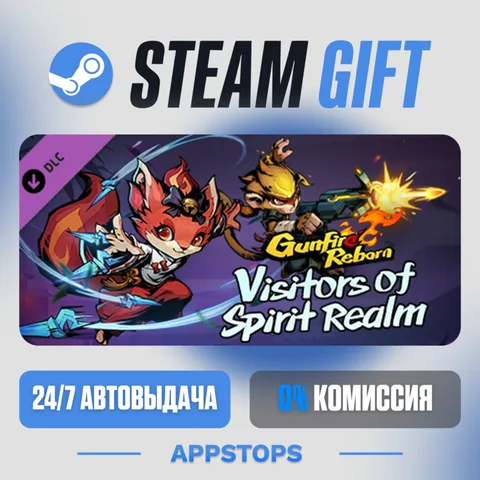 Gunfire Reborn - Visitors of Spirit Realm