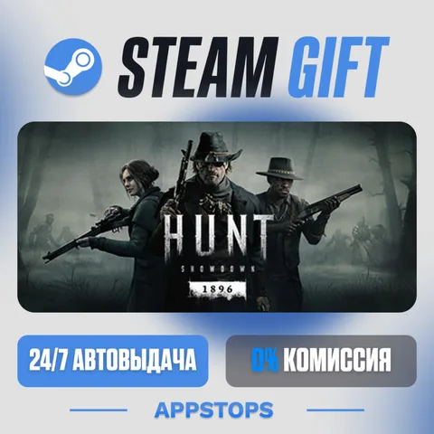 Hunt: Showdown 1896