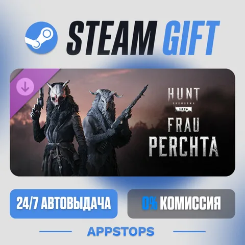 Hunt: Showdown 1896 – Frau Perchta
