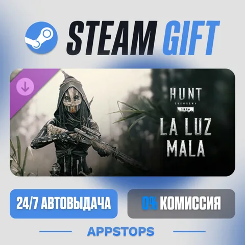 Hunt: Showdown 1896 - La Luz Mala