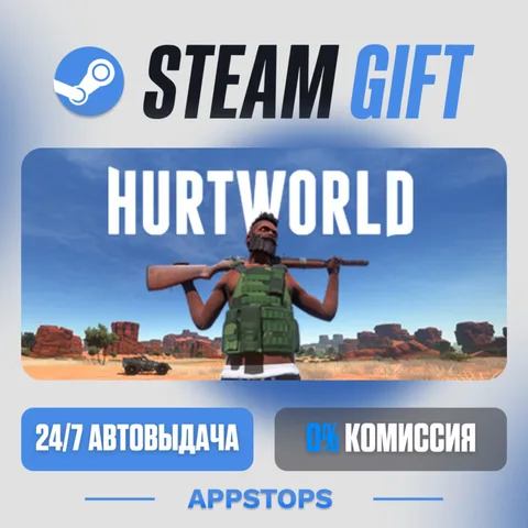 Hurtworld