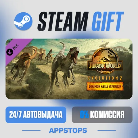 Jurassic World Evolution 2: Dominion Malta Expansion
