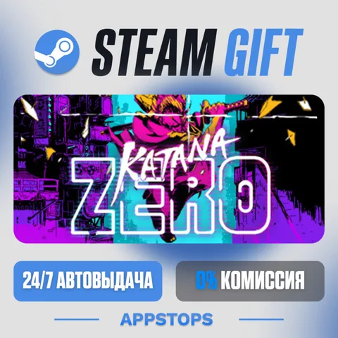 Katana ZERO