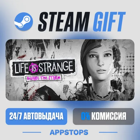 Life is Strange: Before the Storm