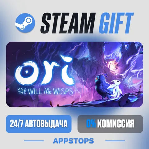 Ori and the Will of the Wisps