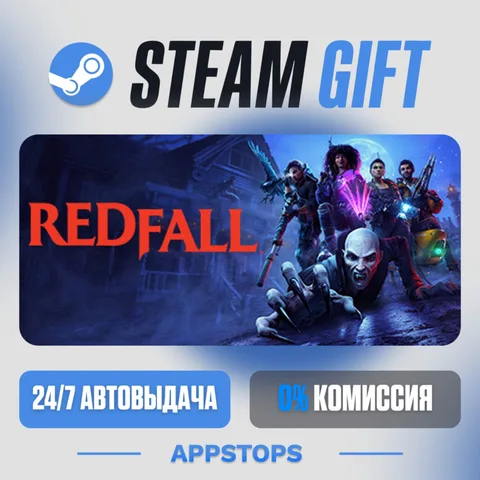 Redfall