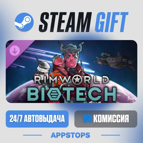 RimWorld - Biotech
