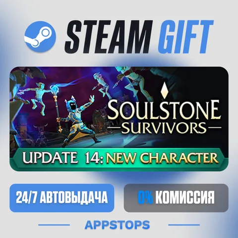 Soulstone Survivors