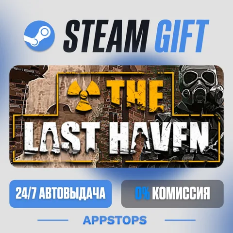 The Last Haven
