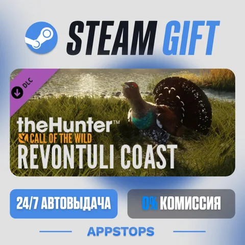 theHunter: Call of the Wild™ - Revontuli Coast